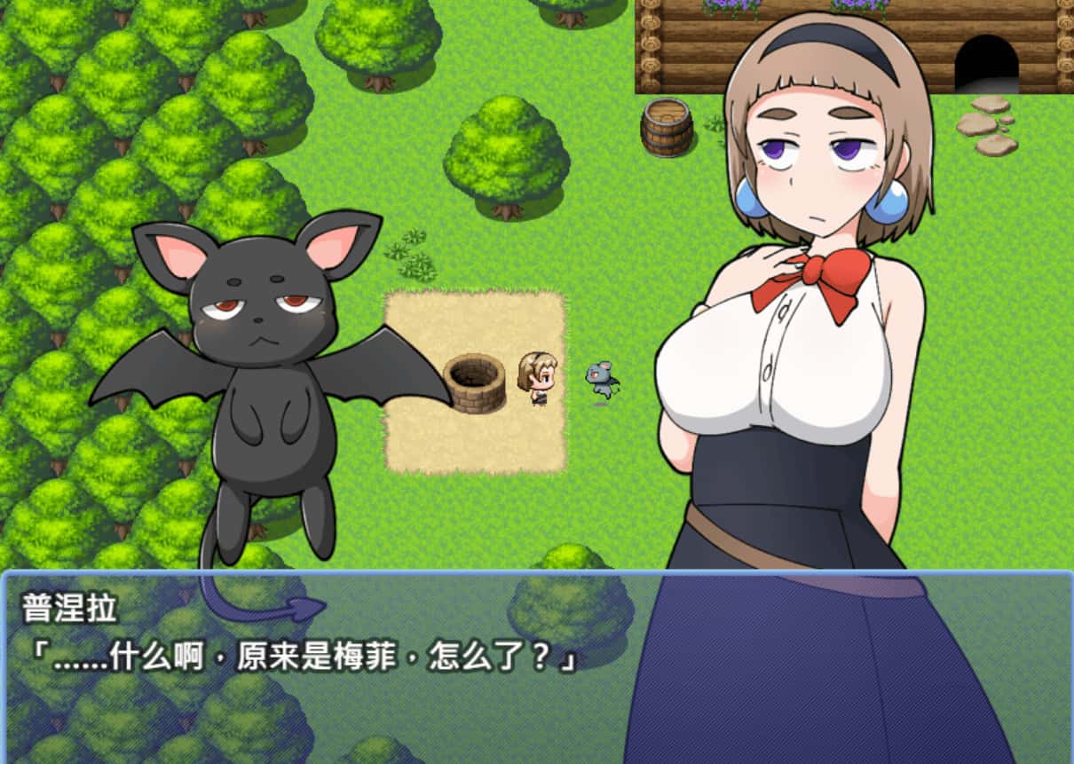 普涅拉与魔法灵药背景